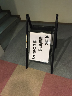 2014103002004.jpg