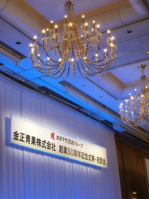 2014111900201.jpg