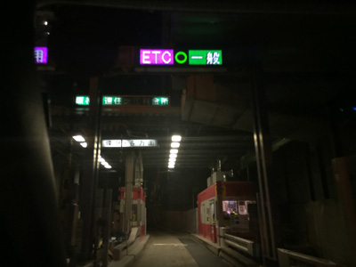 2015022000201.jpg