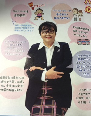 2015040200101.jpg