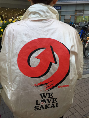 2015040200301.jpg