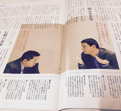 2015041700101.jpg