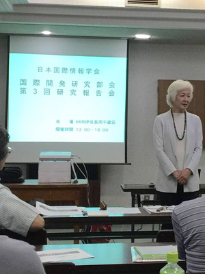 201507250201.jpg