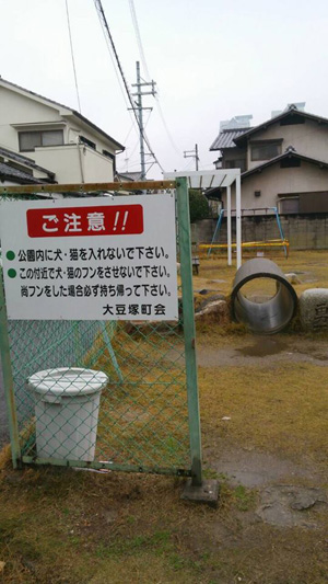 201512210204.jpg