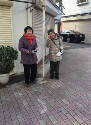 201602070205.jpg