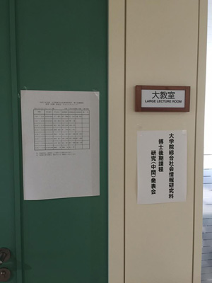 201605280402.jpg