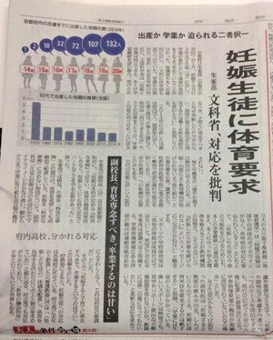 201606160202.jpg