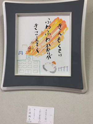 201610090311.jpg