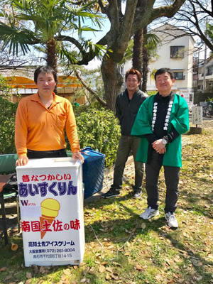 blog_201704020307.jpg