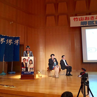 blog_201709070102.jpg