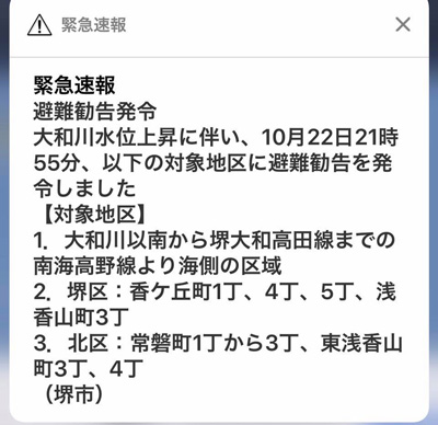 blog_201710220302.jpg