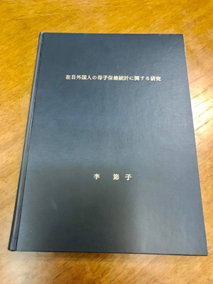 blog_201710300201.jpg