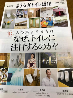 blog_201804180305.jpg