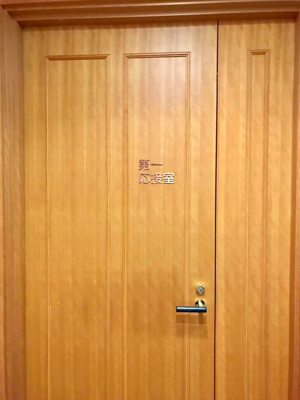 blog_201806150110.jpg