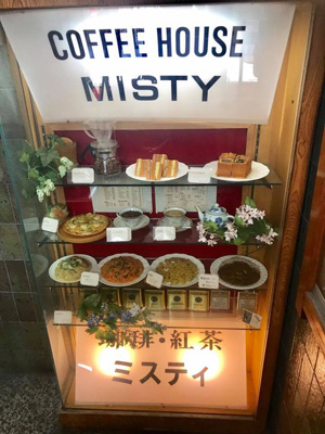 blog_201808110102.jpg