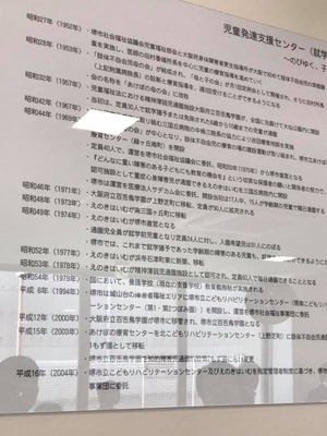 blog_201808190319.jpg
