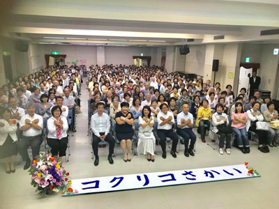 blog_201809020109.jpg