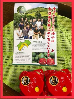 blog_201809160101.jpg