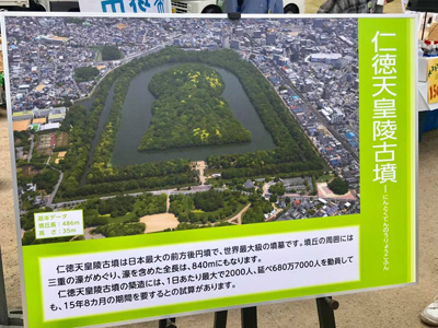 blog_201810140318.jpg
