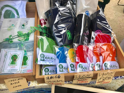 blog_201810140322.jpg