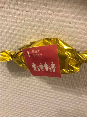 blog_201810300508.jpg