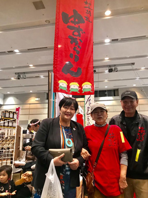 blog_201811140201.jpg