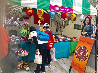 blog_201811140211.jpg