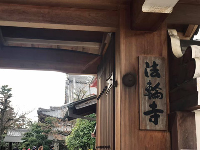 blog_201901090115.jpg