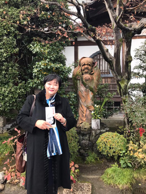 blog_201901090117.jpg