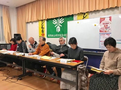 blog_201902100106.jpg