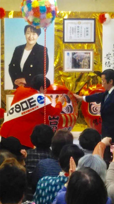 blog_201904080105.jpg