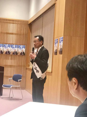 blog_201904190205.jpg