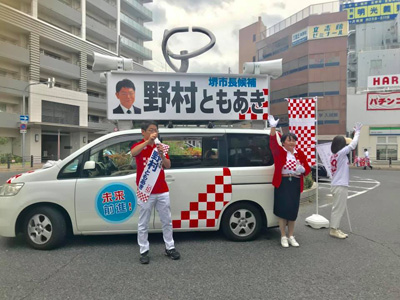 blog_201906040302.jpg