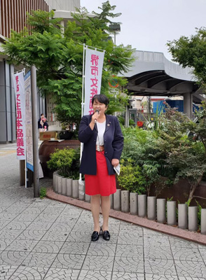 blog_201906190101.jpg