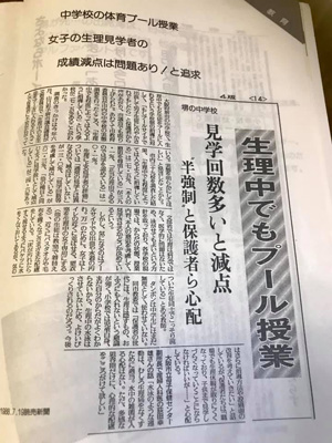 blog_201906220101.jpg