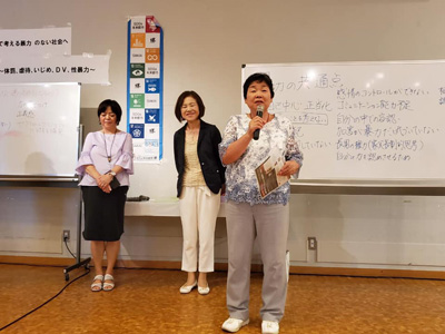 blog_201908210205.jpg