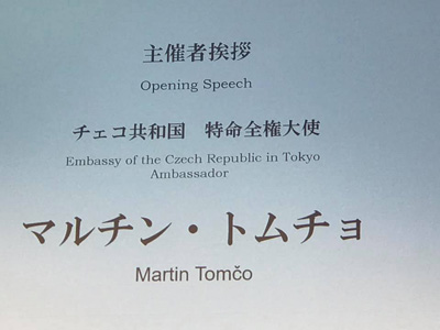 blog_201909220224.jpg