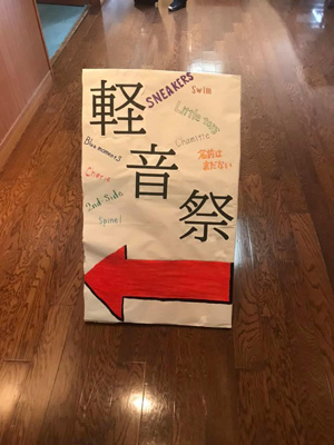 blog_201909220308.jpg