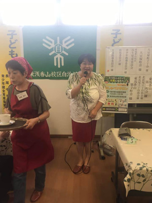 blog_201909280201.jpg
