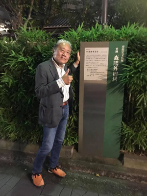 blog_201910160310.jpg