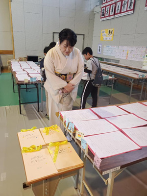 blog_201910200109.jpg