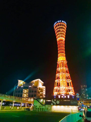 blog_201912140106.jpg