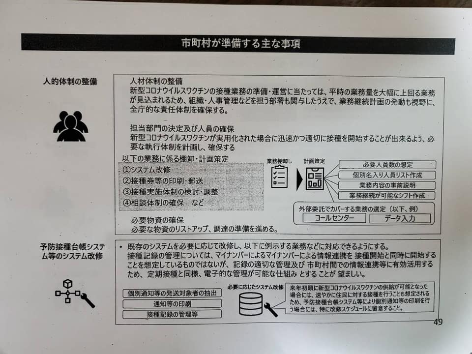 blog_202102160210.jpg
