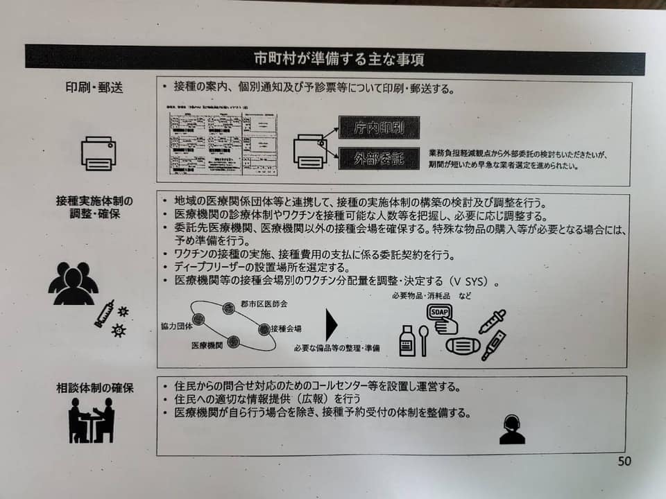 blog_202102160211.jpg
