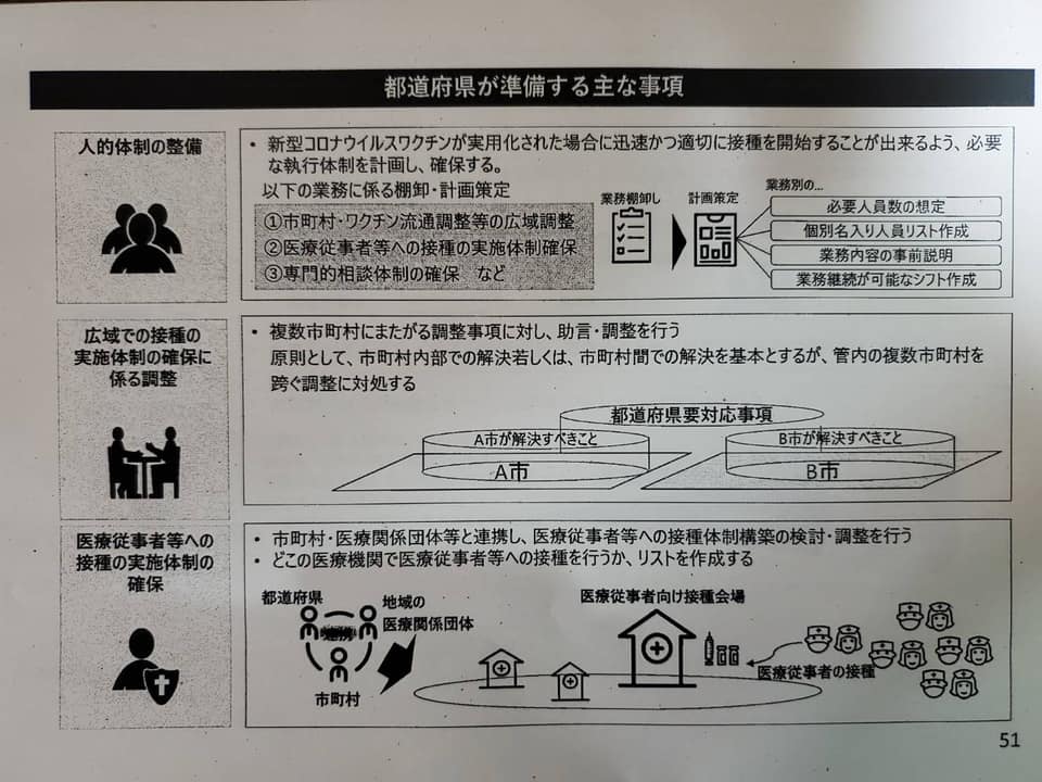 blog_202102160212.jpg