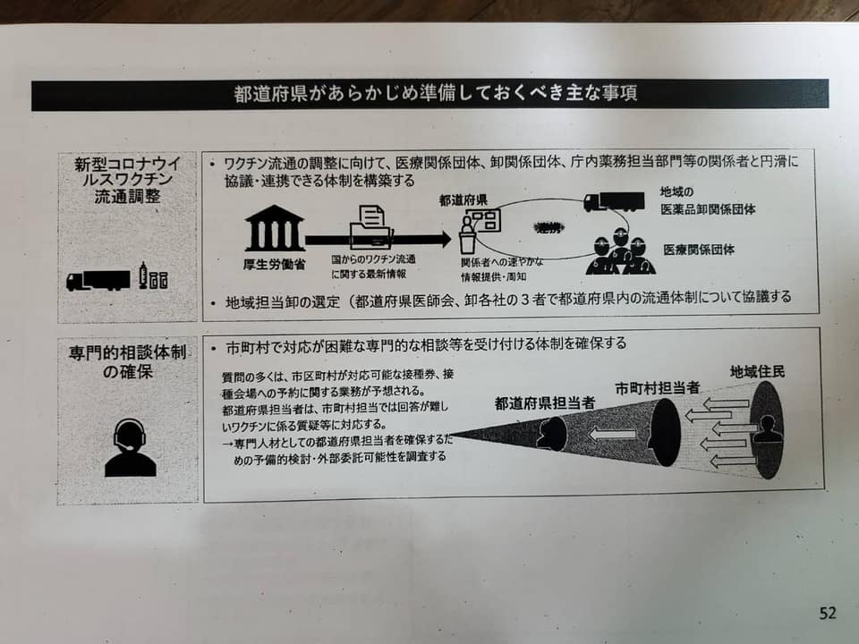 blog_202102160213.jpg