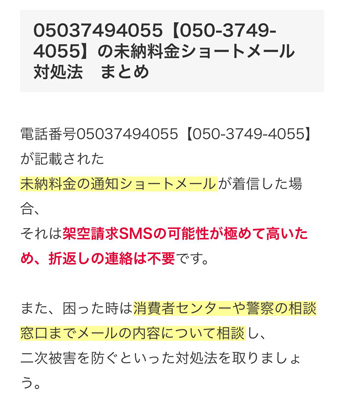 blog_202105140401.jpg