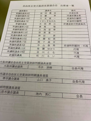 blog_202107290107.jpg