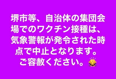blog_202108120301.jpg