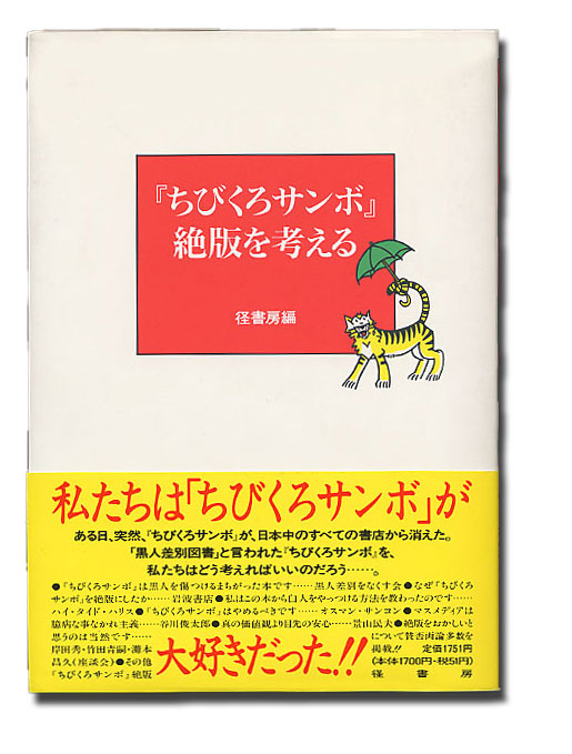 http://www.noriko-y-v.jp/image/0001.jpg